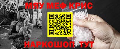 героин Новозыбков