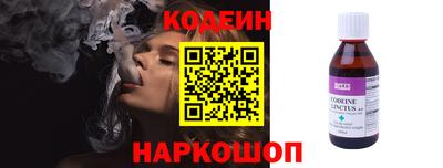 кокаин VHQ Новодвинск