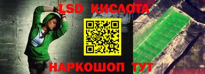 героин Новозыбков