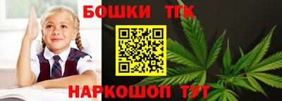 кокаин перу Новокубанск