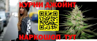 кокаин VHQ Новодвинск