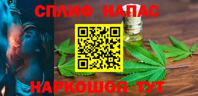 кокаин перу Новокубанск