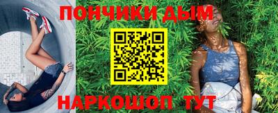 кокаин VHQ Новодвинск