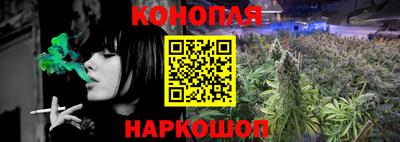 героин Новозыбков