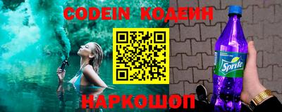 кокаин VHQ Новодвинск