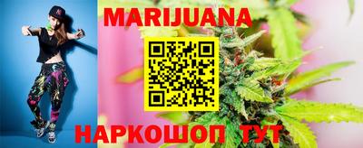 кокаин перу Новокубанск