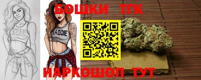 кокаин VHQ Новодвинск