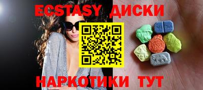 кокаин VHQ Новодвинск