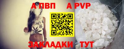 кокаин перу Новокубанск