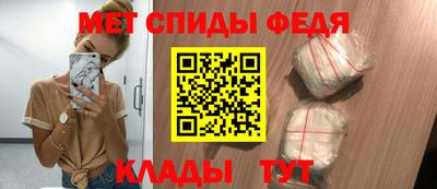 кокаин перу Новокубанск