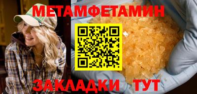 кокаин перу Новокубанск