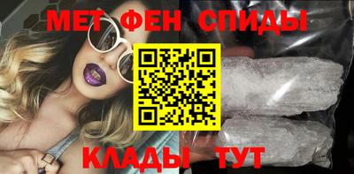 кокаин перу Новокубанск