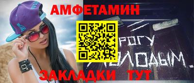 кокаин перу Новокубанск