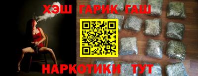 кокаин VHQ Новодвинск