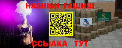 кокаин VHQ Новодвинск
