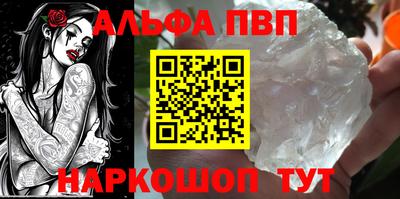 кокаин перу Новокубанск