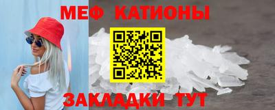 героин Новозыбков