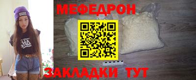 кокаин VHQ Новодвинск