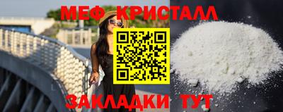кокаин VHQ Новодвинск