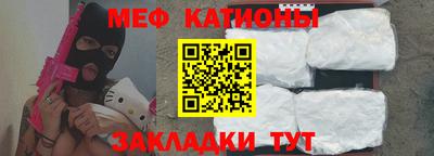 героин Новозыбков