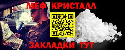 кокаин VHQ Новодвинск